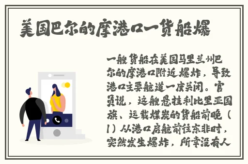 在线观看片免费**草莓